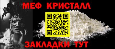 каннабис Ирбит