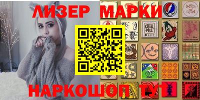 прущие крисы Ипатово