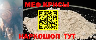 марки lsd Изобильный