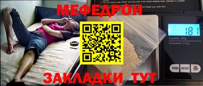 каннабис Ирбит