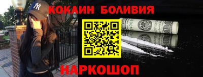 каннабис Ирбит