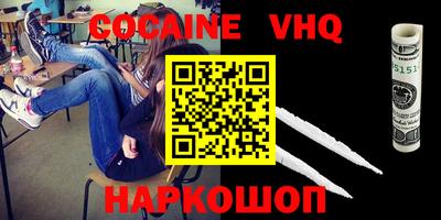 марки lsd Изобильный