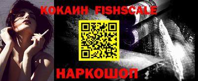 каннабис Ирбит