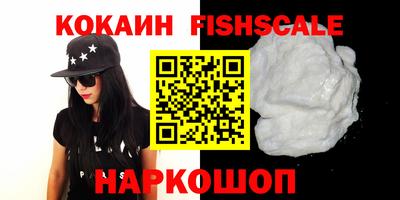 марки lsd Изобильный