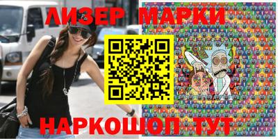 каннабис Ирбит