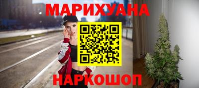 марки lsd Изобильный