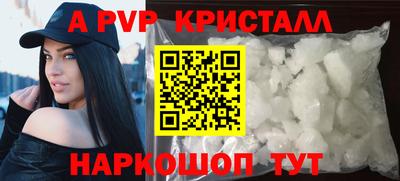 каннабис Ирбит