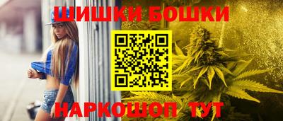 марки lsd Изобильный
