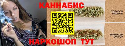 прущие крисы Ипатово