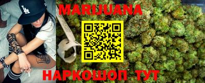 прущие крисы Ипатово