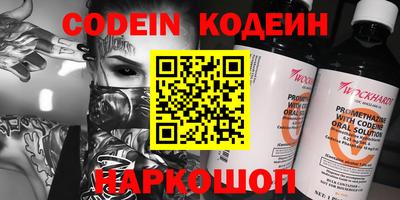 каннабис Ирбит