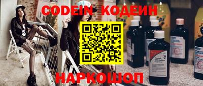 каннабис Ирбит