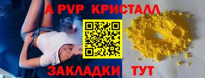 каннабис Ирбит
