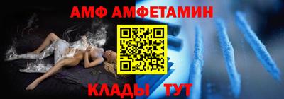 марки lsd Изобильный