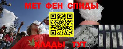 марки lsd Изобильный
