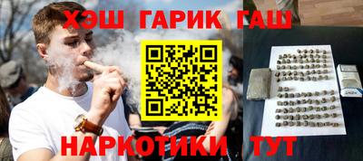 каннабис Ирбит