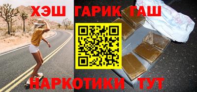 марки lsd Изобильный
