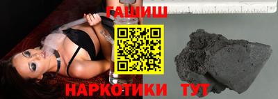марки lsd Изобильный