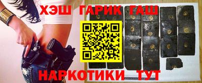 каннабис Ирбит