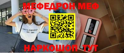 марки lsd Изобильный