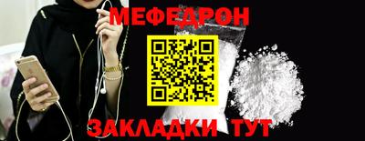 каннабис Ирбит